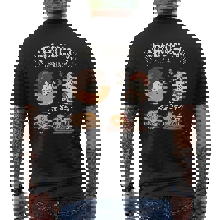 ねこぺん日和 ドーナツ ダークカラー メンズTシャツ バックプリント