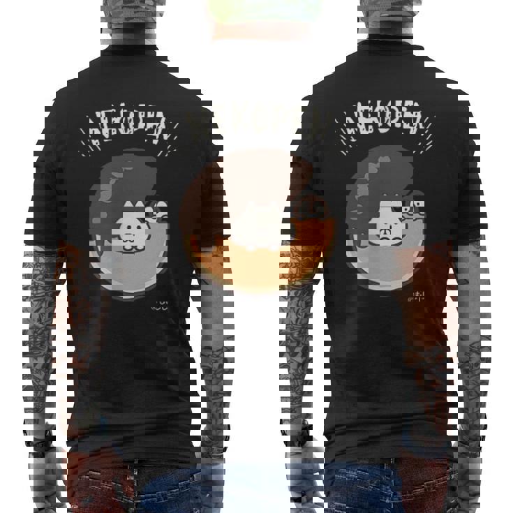 ねこぺん日和 ドーナツねこぺん ダークカラー メンズTシャツ バックプリント