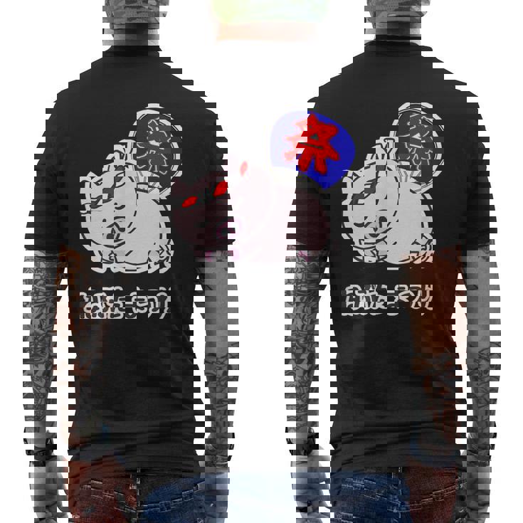 ねぶた まつり（寝豚祭り）うちわ【変なデザイン屋さん】お祭り パロディ 面白い 言葉 ポップ ゆるい かわいい キャラ メンズTシャツ バックプリント