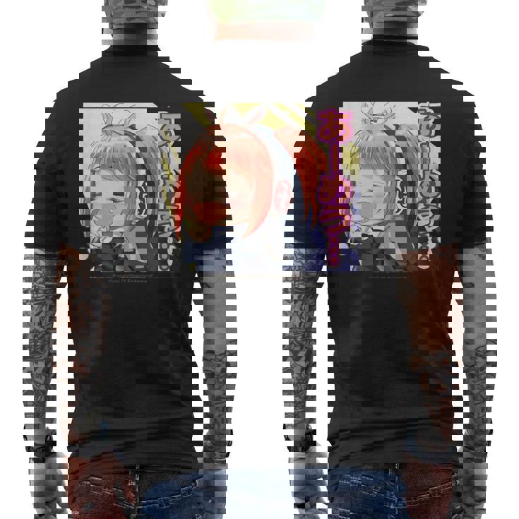 ひなビタスタンプ めう05「あーめう…」 メンズTシャツ バックプリント