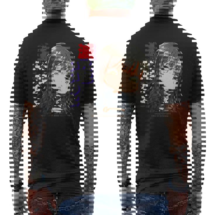 ひなビタスタンプ 凛03「滅べばいいのよ」 メンズTシャツ バックプリント