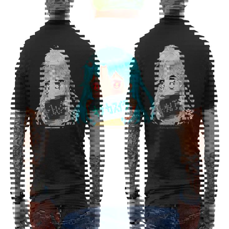 ひなビタスタンプ 心菜01「オナカスイタ」 メンズTシャツ バックプリント