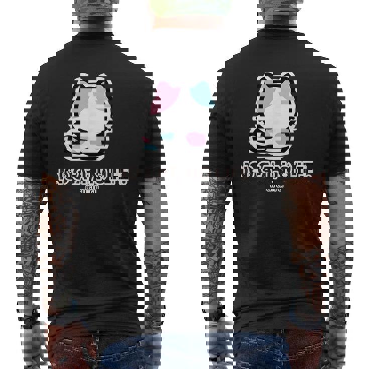 びーえするるる【Bsテレ東公式】No Cat No Life（ブラック） メンズTシャツ バックプリント