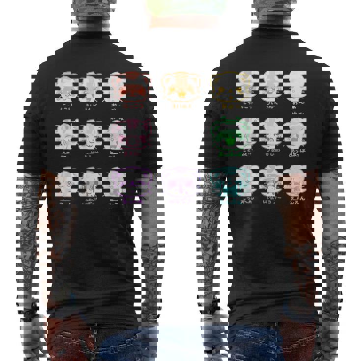 ふわふわふぇれっと フェレット Ferret イタチ Kawaii Cute Japanese メンズTシャツ バックプリント