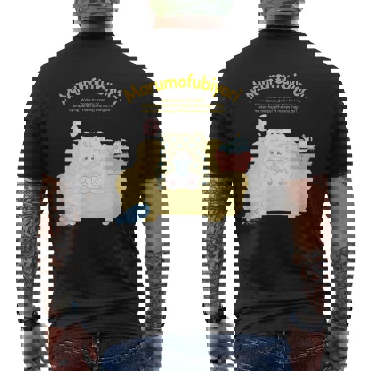 まるもふびより ハピネスマイルーム メンズTシャツ バックプリント