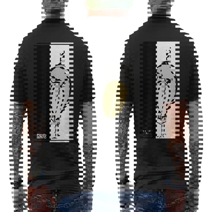 みんな大好きハシビロコウ 動かない鳥 ハシビ郎クラブt 動物園 鳥 おもしろ かわいい 両面プリント メンズTシャツ バックプリント