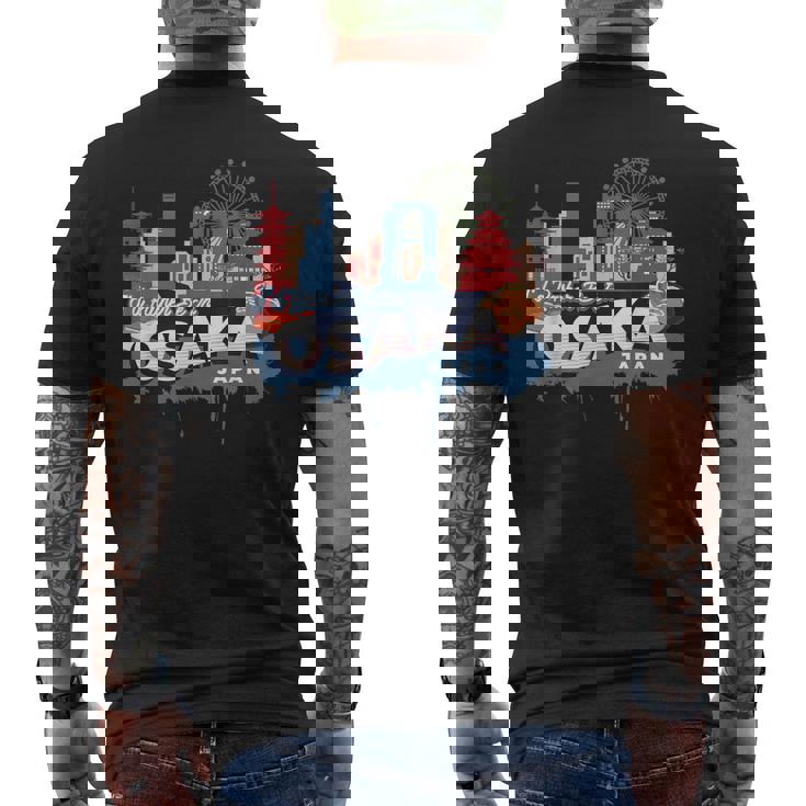 むしろ大阪にいたい ヴィンテージ日本のお土産 メンズTシャツ バックプリント