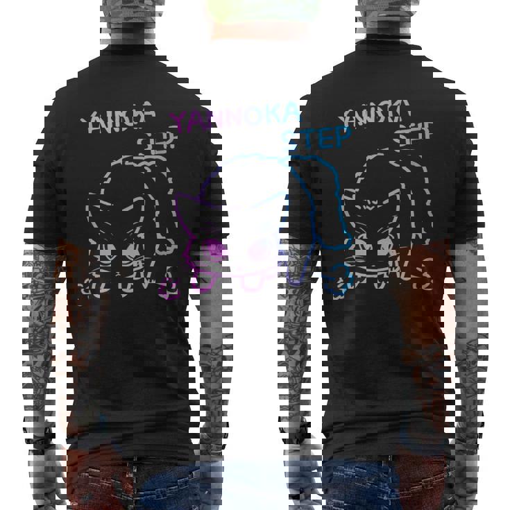 やんのかステップ長毛ステップねこ 英語ver パステルカラー メンズTシャツ バックプリント