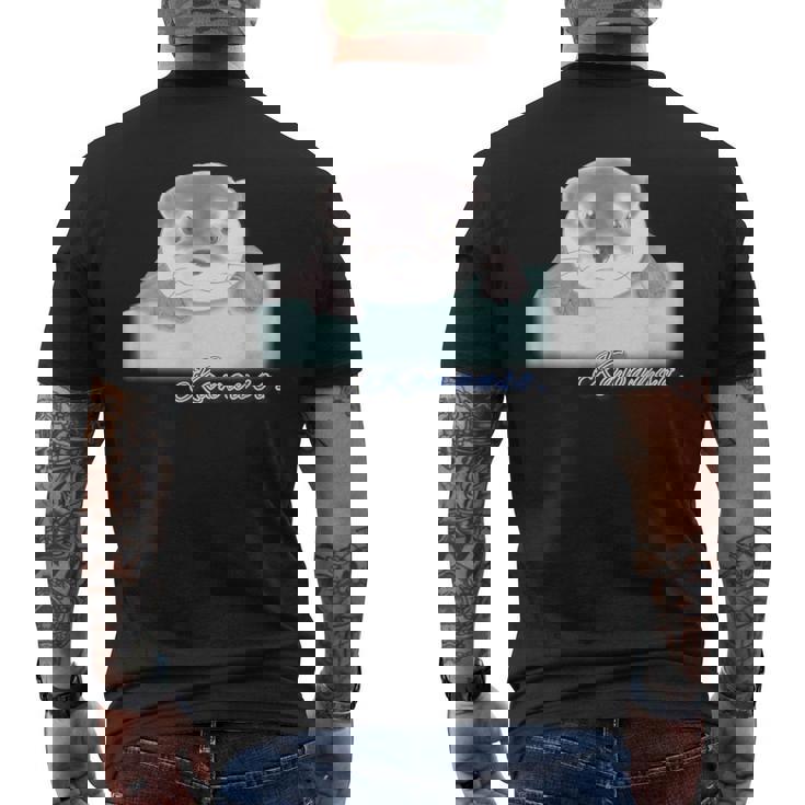 ゆるカワウソさん あそぶ？【 No2 】コツメカワウソ メンズTシャツ バックプリント