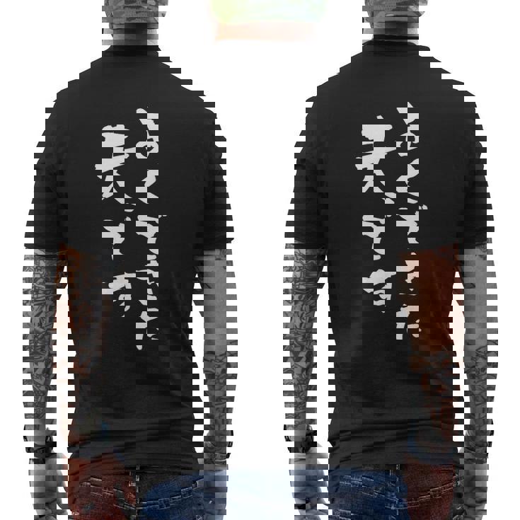 よくできた夫です 夫 結婚祝い ペアルック 夫婦 記念日 バレンタイン ギャグ ネタ ウケ狙い 贈り物 ギフト 面白い メンズTシャツ バックプリント