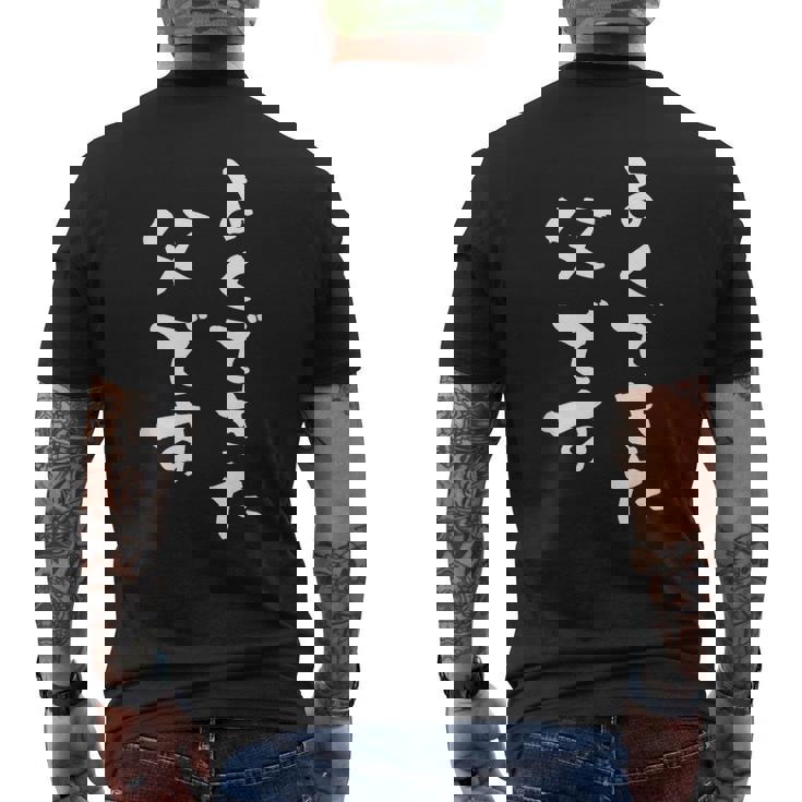 よくできた父 還暦 面白い 文字入り 父 おもしろ 筆文字 面白い 60歳 父の日 プレゼント メンズTシャツ バックプリント