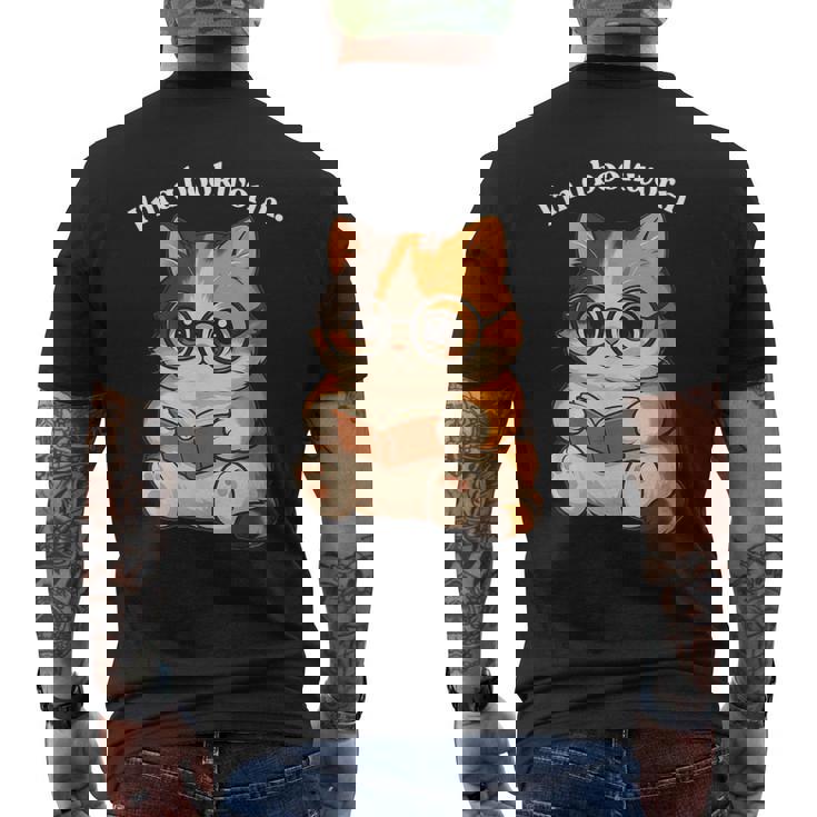 わがまま猫 ねこ 読書好き かわいい おもしろ マンガ メンズTシャツ バックプリント