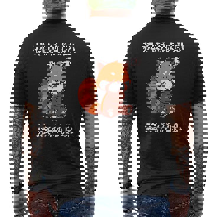 わたしはがんばらないおまえががんばれ ユニークなメッセージ 面白い おもしろ メンズTシャツ バックプリント