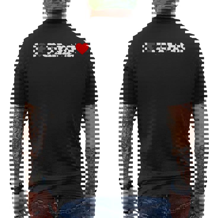 アイラブジャパン-ハート メンズTシャツ バックプリント