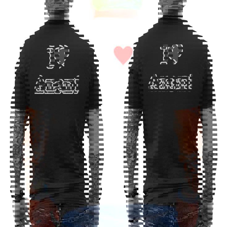 アイラブ・Amami 奄美大島（I Love ハート）【47都道府県】Jimo-T ジモティ お土産 面白い メンズTシャツ バックプリント