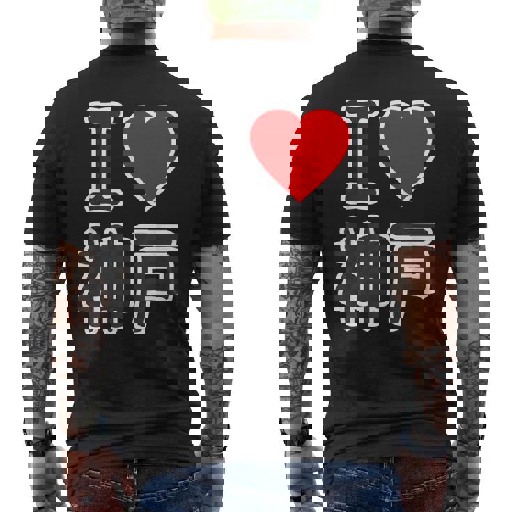 アイラブ・神戸（兵庫県）（I Love ハート）Big 大きな文字【47都道府県】ジモtティ お土産 面白い メンズTシャツ バックプリント