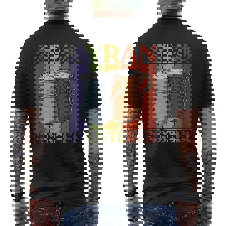 アイラン トルコ 食べ物 国のお土産 ヨーグルトドリンク 料理 メンズTシャツ バックプリント