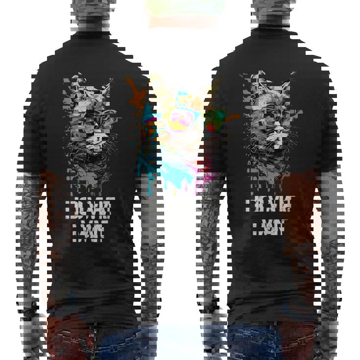 アイ・ドゥー・ホワット・アイ・ワント キャット・ウィズ・サングラス メンズTシャツ バックプリント