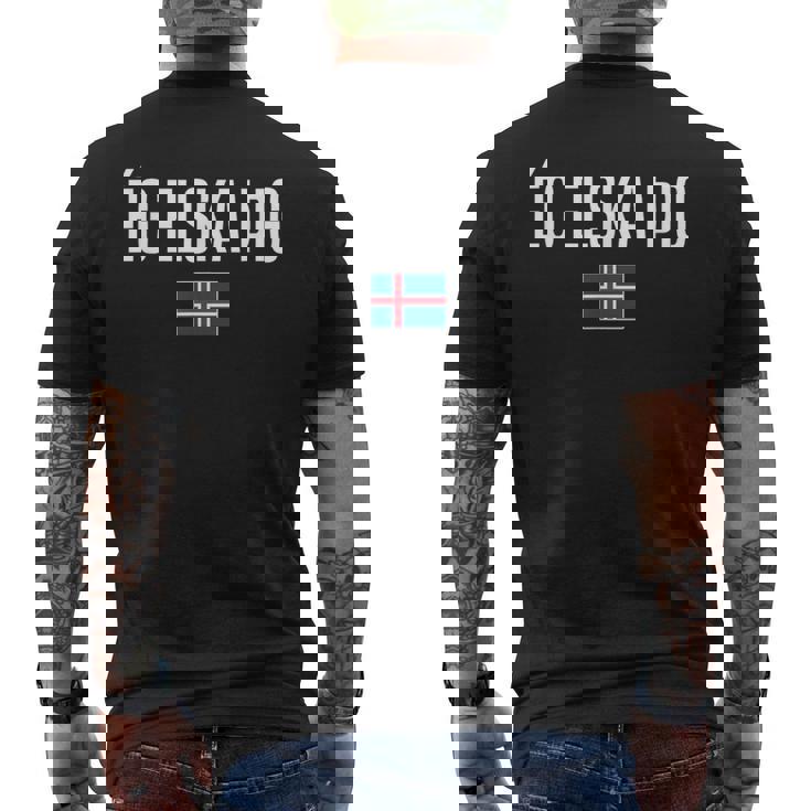 アイ・ラブ・ユー アイスランド語 アイスランド メンズTシャツ バックプリント