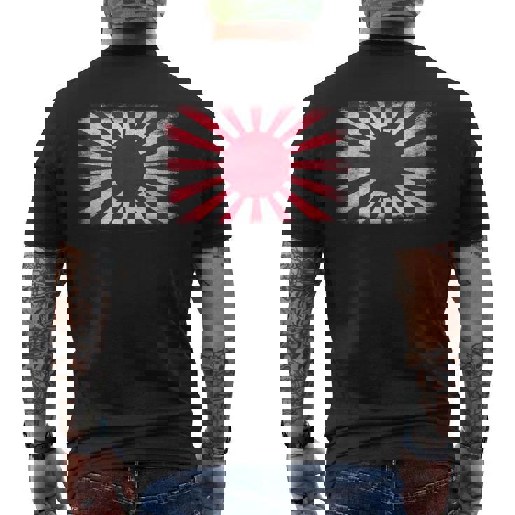 アサヒ国旗 日本 セッティングサン メンズTシャツ バックプリント