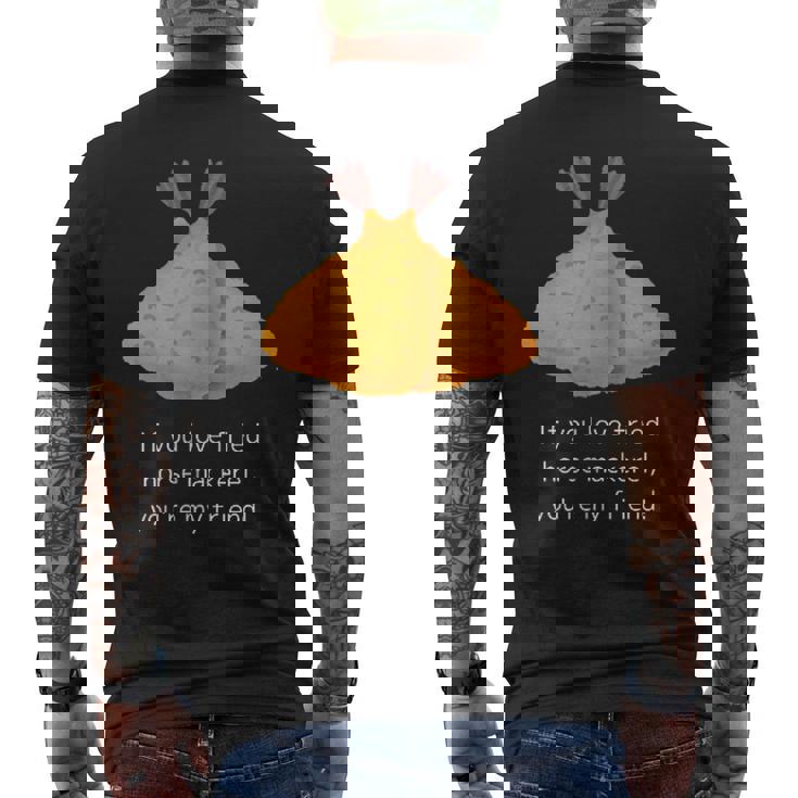 アジフライ好きなら、あなたは私の友達、アジフライ好き共有メッセージ メンズTシャツ バックプリント