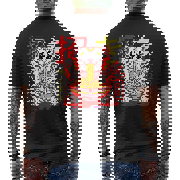 アニメ ラーメン 猫 レトロ 和麺 美的 カワイイ メンズTシャツ バックプリント