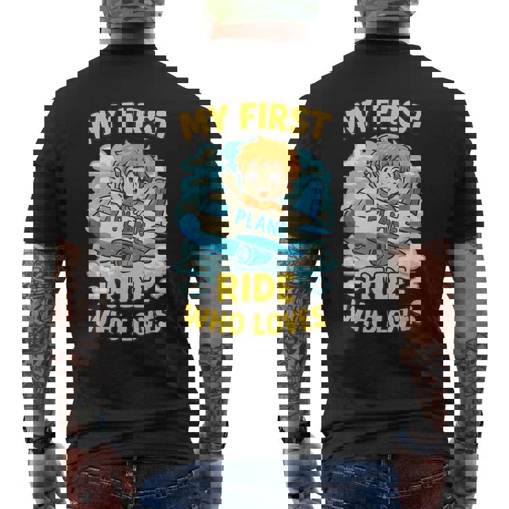 アニメ 飛行機 ライド ファーストクラスの乗客向け メンズTシャツ バックプリント