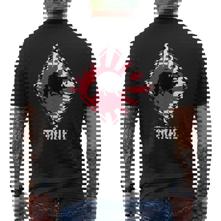 アライグマ犬 たぬき交差 日本ライジングサンフラッグ メンズTシャツ バックプリント