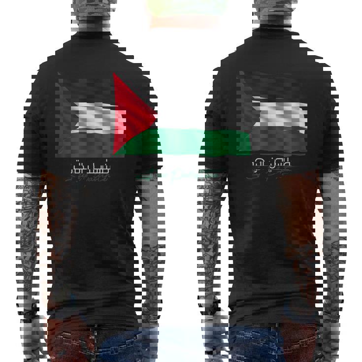 アラビア書道のパレスチナ語 メンズTシャツ バックプリント