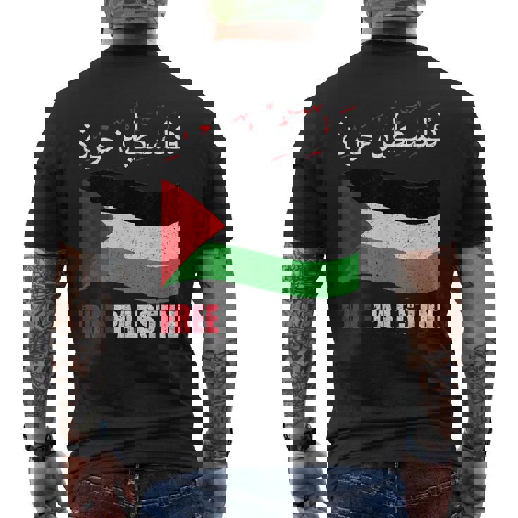 アラビア語でパレスチナ国旗 パレスチナ人とパレスチナ人向け メンズTシャツ バックプリント
