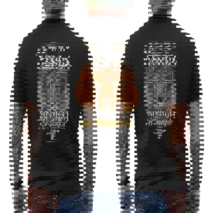 イエシュア ユダのライオン。 メンズTシャツ バックプリント