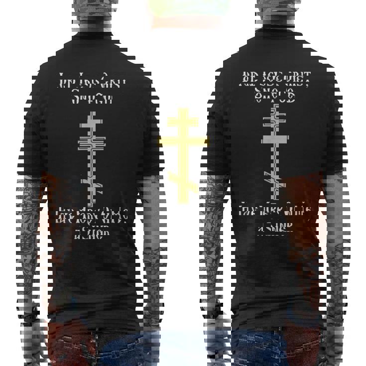 イエスの心の祈り ヘシキャズム正教会 メンズTシャツ バックプリント