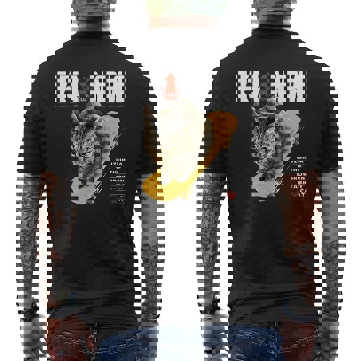 イカ耳ねこ、うずら 猫 キジトラ猫 イカミミ Cat メンズTシャツ バックプリント