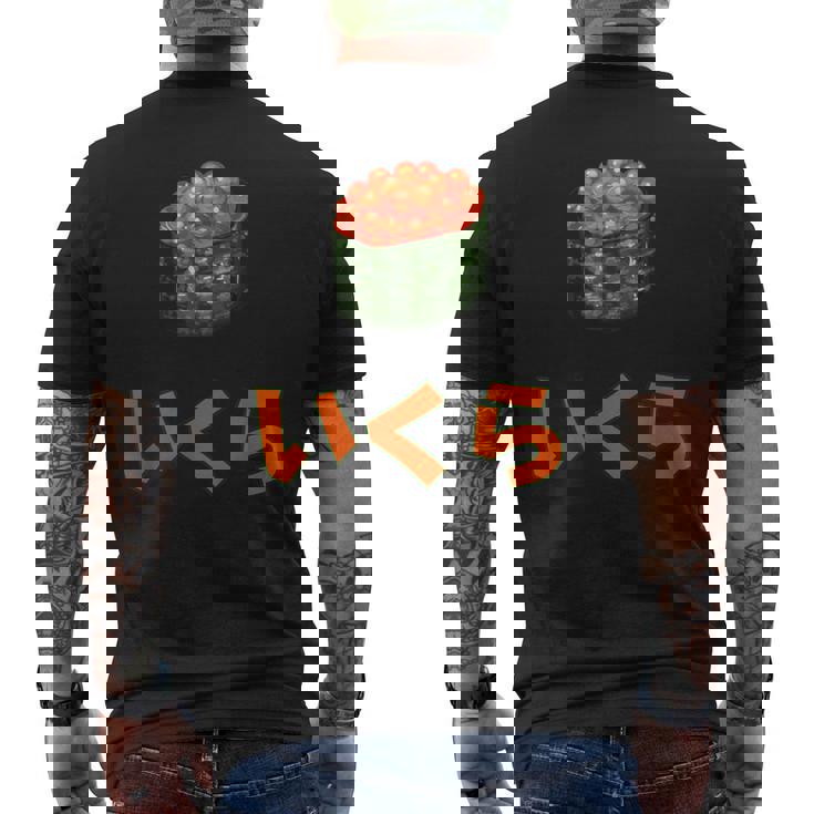 イクラいくら寿司サーモン卵サーモンキャビア メンズTシャツ バックプリント