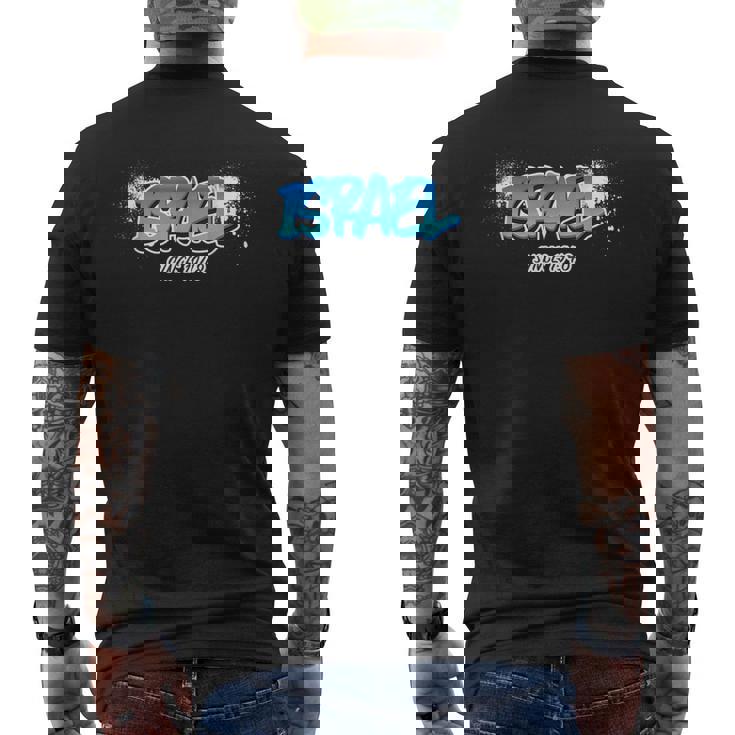 イスラエルince 1948 グラフィティ スプレーペイント ユダヤ人 シオニスト クール メンズTシャツ バックプリント