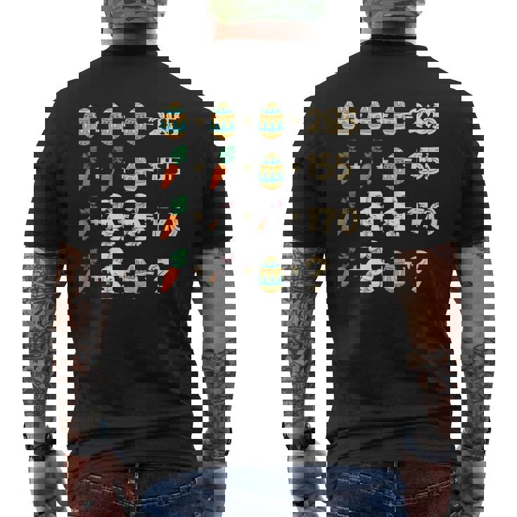 イースター算数レッスン 算数教師 メンズTシャツ バックプリント