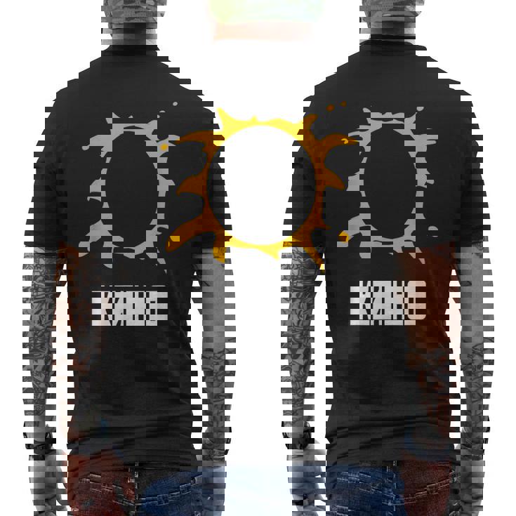 ウィクトル・ゾイ ロックミュージシャン ロシアシネマ ギフト メンズTシャツ バックプリント