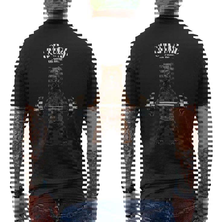 ウェイトリフティング 筋トレ バーベル やる気がないなら家に帰れ グリズリーベア クマ メンズTシャツ バックプリント