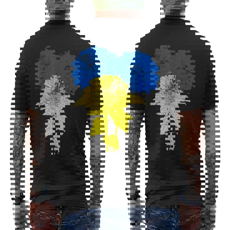 ウクライナ国旗 ひまわり ヴィンテージ ウクライナ支援 ウクライナ メンズTシャツ バックプリント