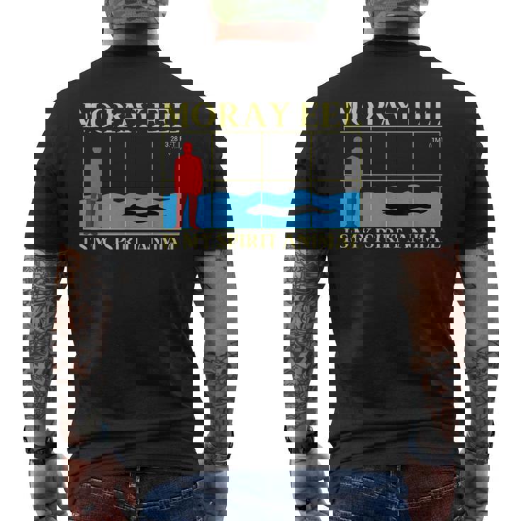 ウツボは私の精神動物 海洋生物学者 メンズTシャツ バックプリント