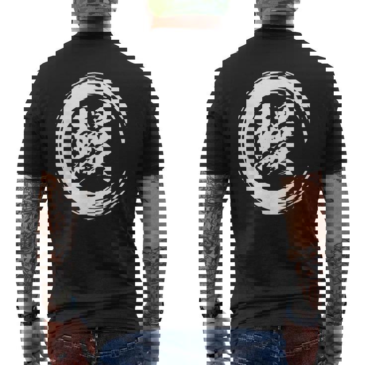 ウナギ 鰻 面白tシャツ 文字 うな重 筆文字 土用の丑の日 おもしろtシャツ ネタ 服 メンズ ギャグ グッズ 夏 メンズTシャツ バックプリント