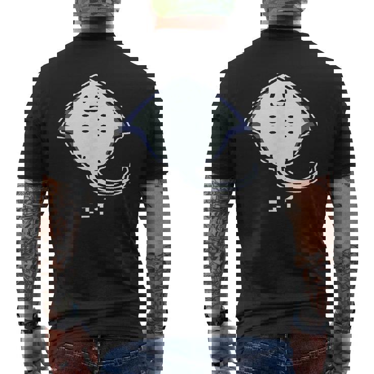 エイ エイの裏側 顔 笑顔 魚類 シンプル 簡単 かわいい おもしろ イラスト エイ好き メンズTシャツ バックプリント