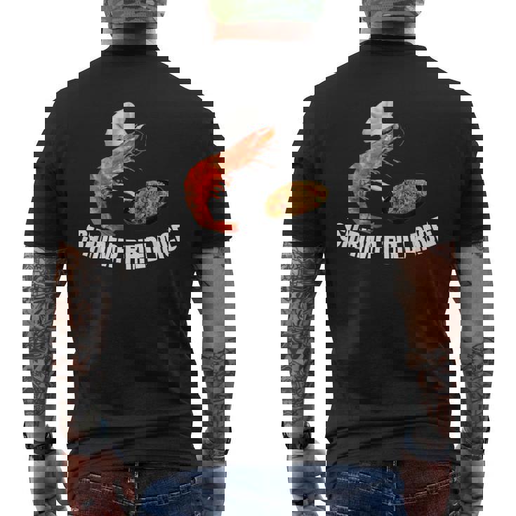 エビチャーハン-面白いミーム メンズTシャツ バックプリント