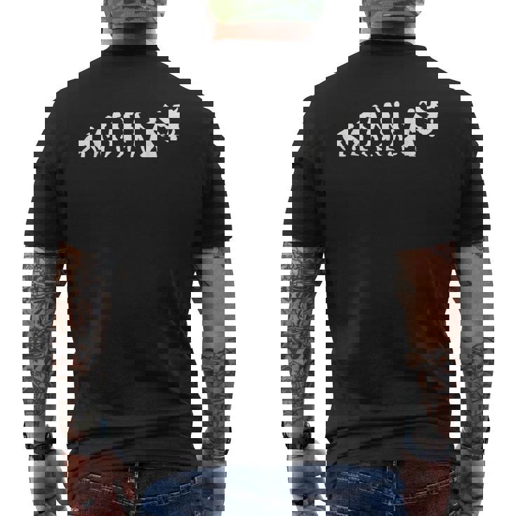 エボリューション合気道 メンズTシャツ バックプリント