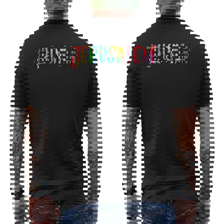 エルサレム イスラエル エルサレム メンズTシャツ バックプリント