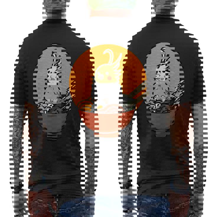 オカメインコ オカメインコ ルティーノ クアリオン Weiro 鳥 オウム タイル メンズTシャツ バックプリント