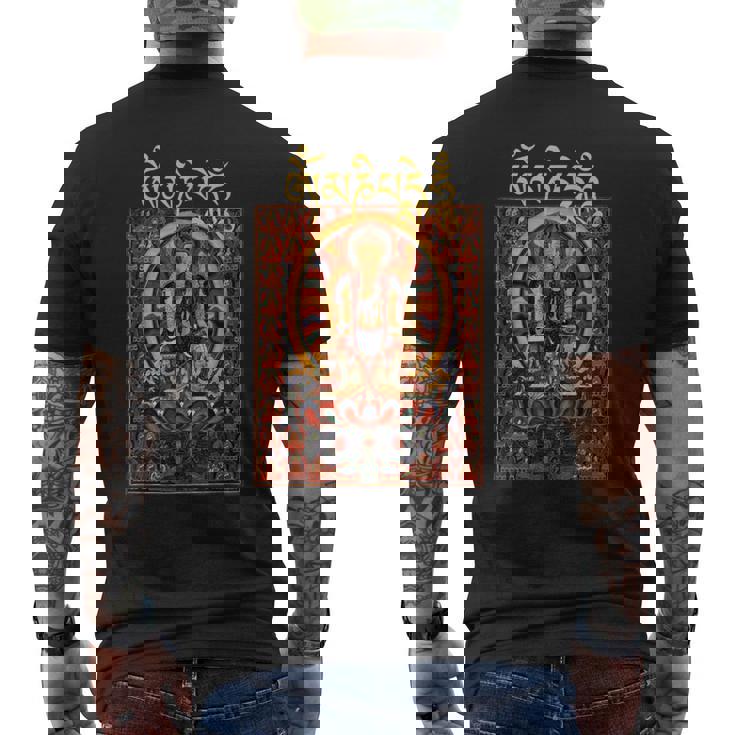 オム・マニ・ペメ・フム 六字大明呪 メンズTシャツ バックプリント