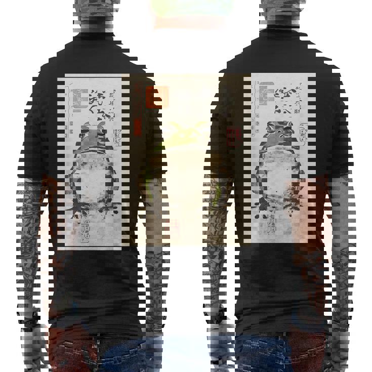 カエル浮世絵 アニメ 日本美術 メンズTシャツ バックプリント