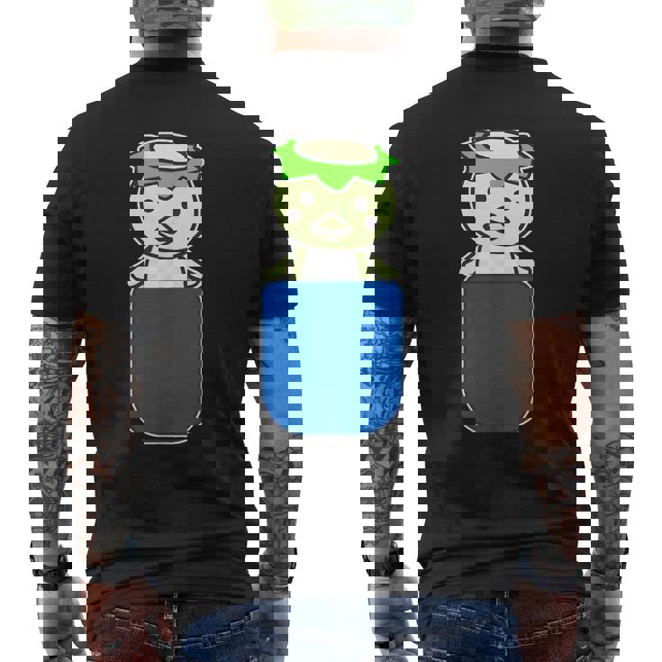 カッパ くん『いん・ざ・ぽけっと』河童【どうぶつフレンズ】きゅうり 妖怪 ゆるくて かわいい イラスト メンズTシャツ バックプリント