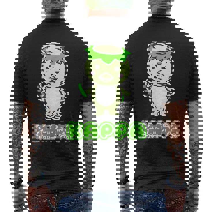 カッパ くん『セルフィー』河童【どうぶつフレンズ】きゅうり 妖怪 かわいい イラスト メンズTシャツ バックプリント